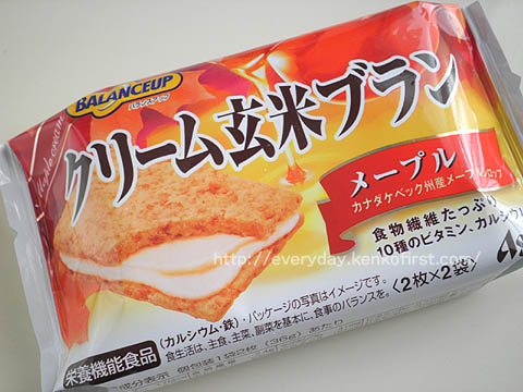 クリーム玄米ブラン メープル